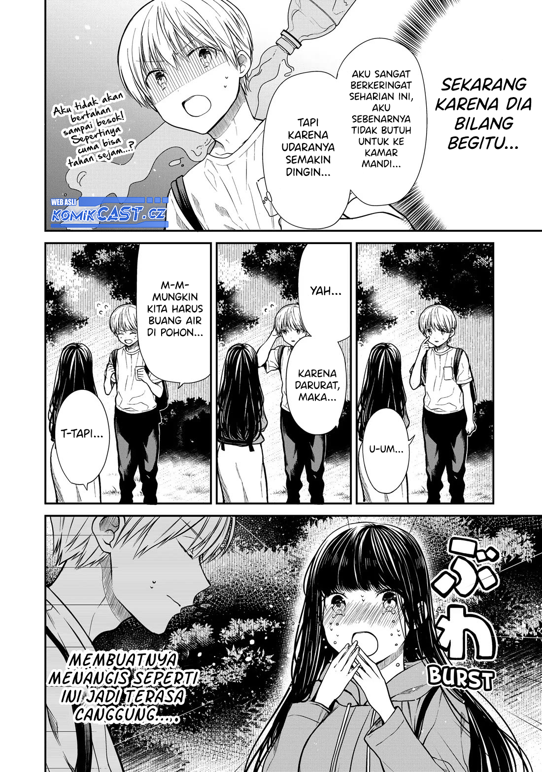 Danshi Koukousei wo Yashinaitai Onee-san no Hanashi Chapter 277 Gambar 3